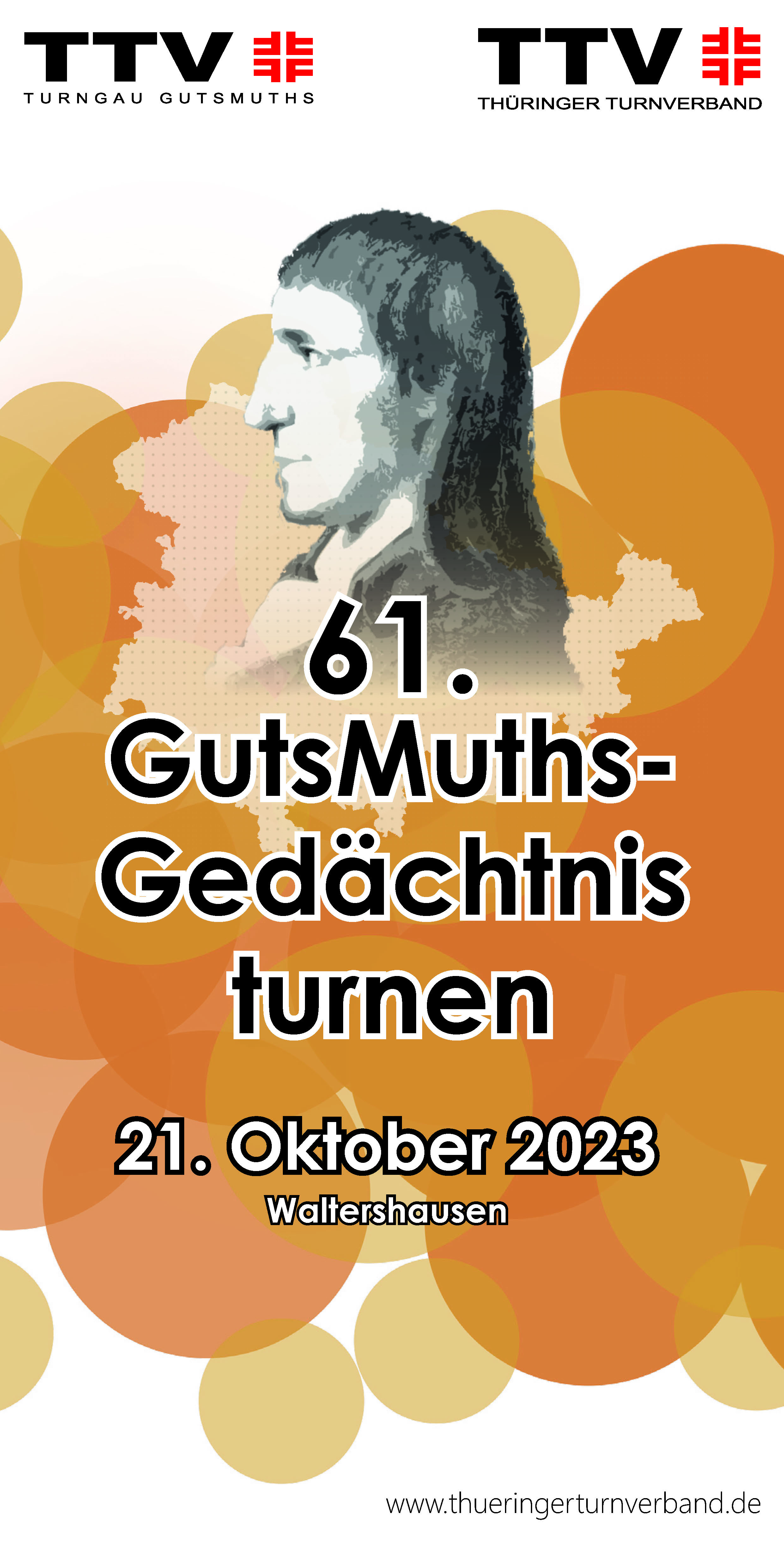 61. GutsMuths-Gedächtnisturnen